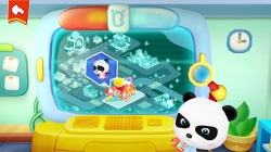 مجموعه آموزش زبان انگلیسی baby bus قسمت 75